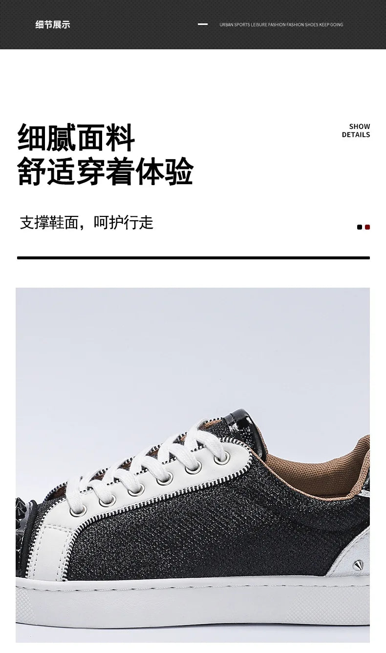 Special Edition – Elevated Style & Comfort Sneakers