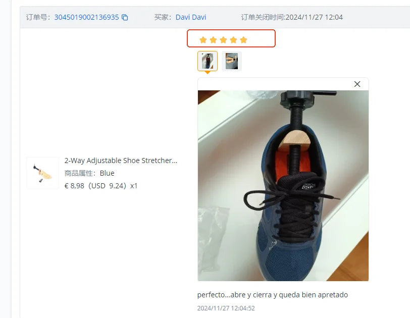 Preserve & Perfect – 2-Way Adjustable Wooden Shoe Stretcher