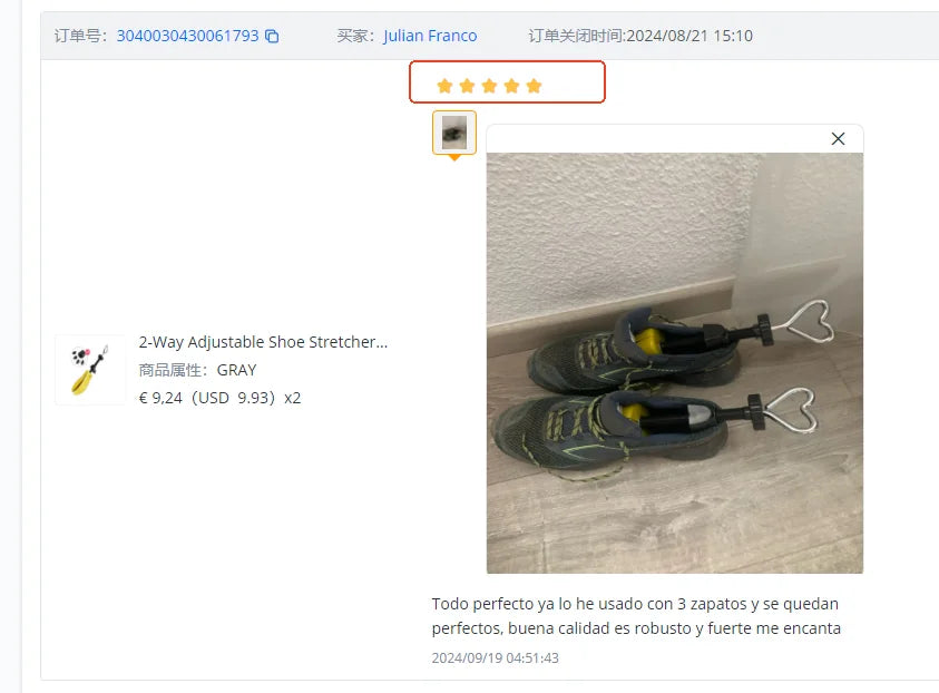 Preserve & Perfect – 2-Way Adjustable Wooden Shoe Stretcher